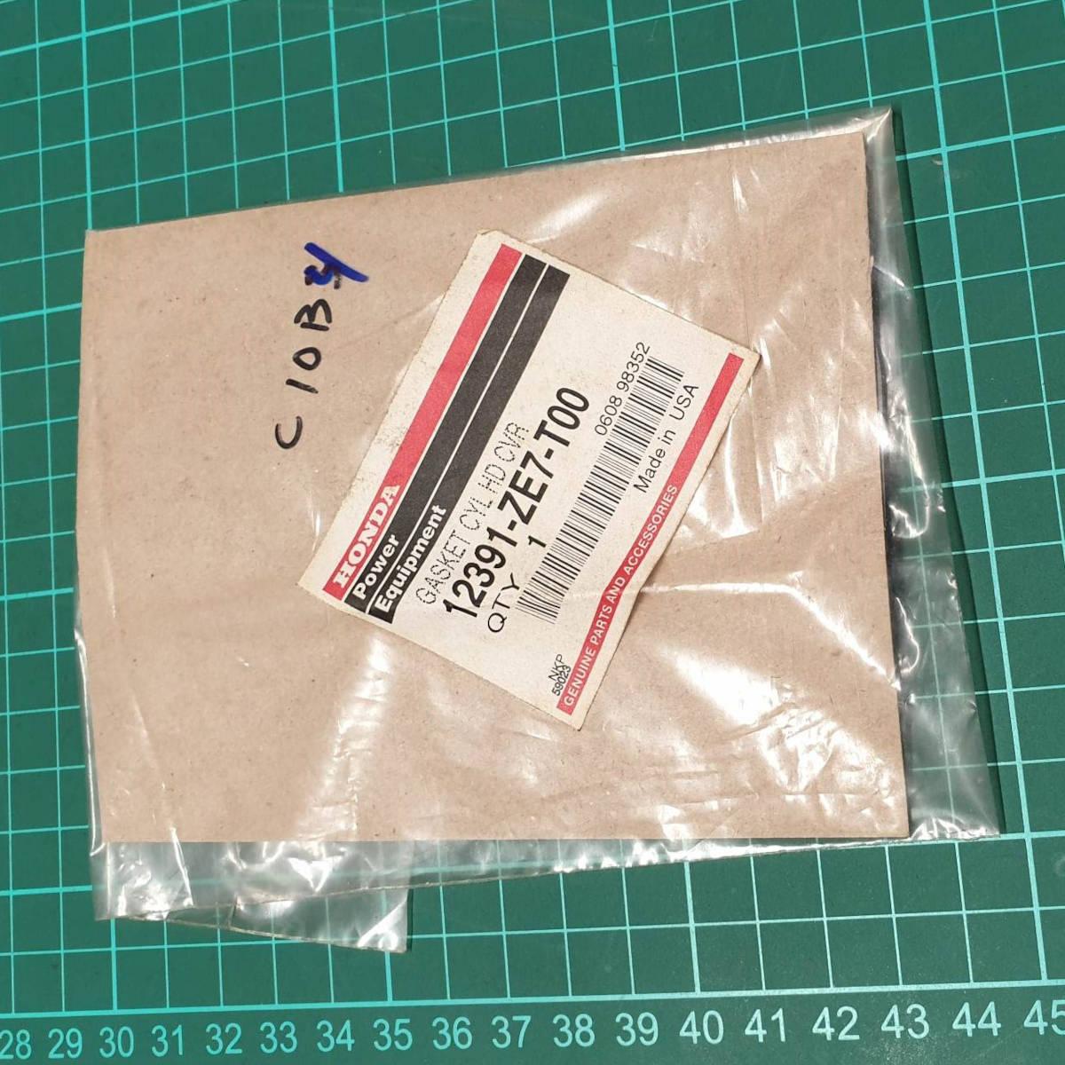 (image for) Honda Genuine Valve Cover Gasket 12391ZE7T00